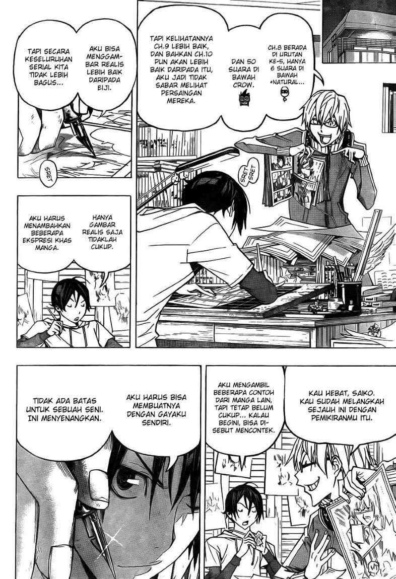 Bakuman Chapter 95 Gambar 5