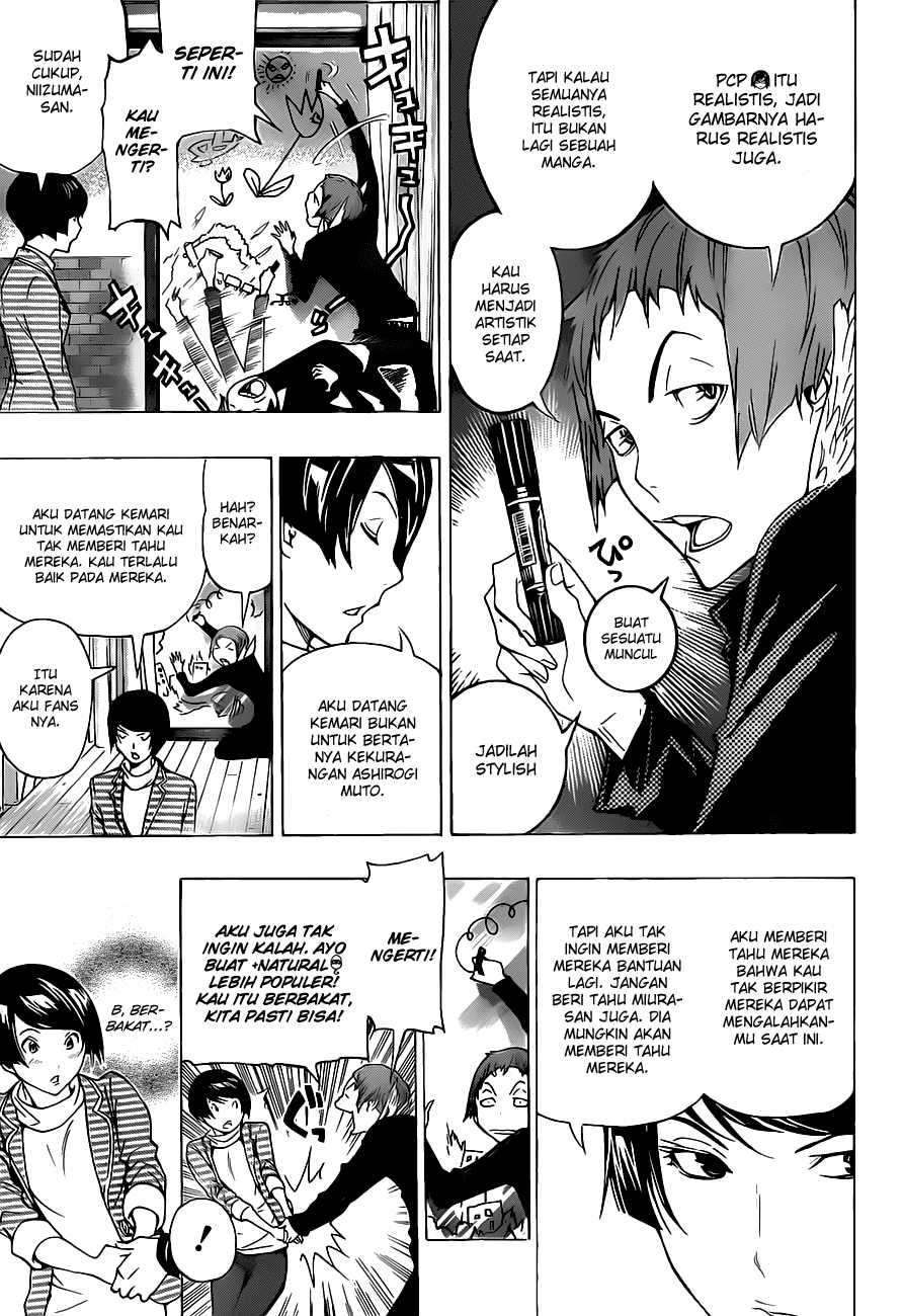 Bakuman Chapter 94 Gambar 12