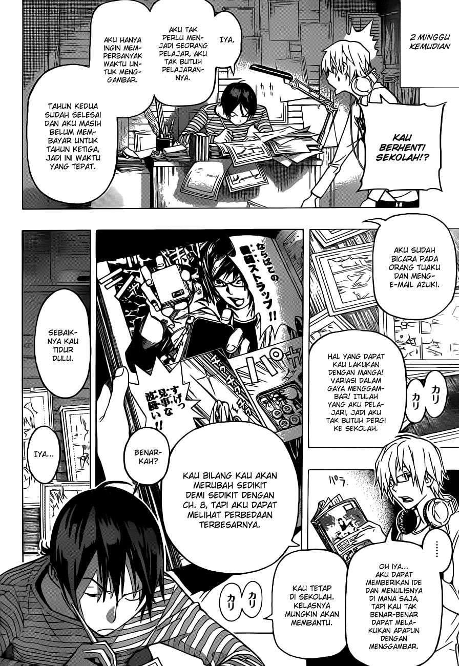 Bakuman Chapter 94 Gambar 17