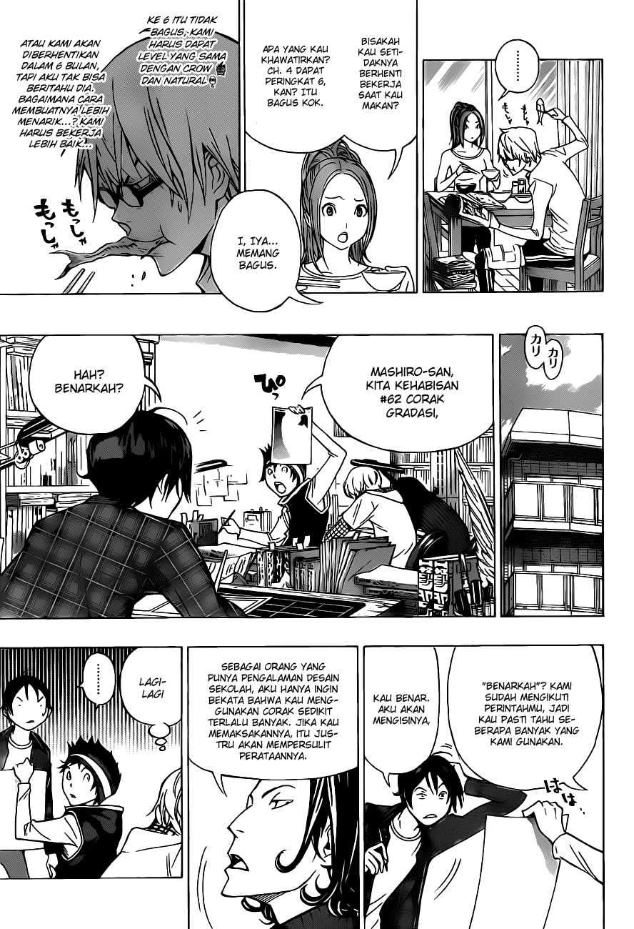 Bakuman Chapter 94 Gambar 8