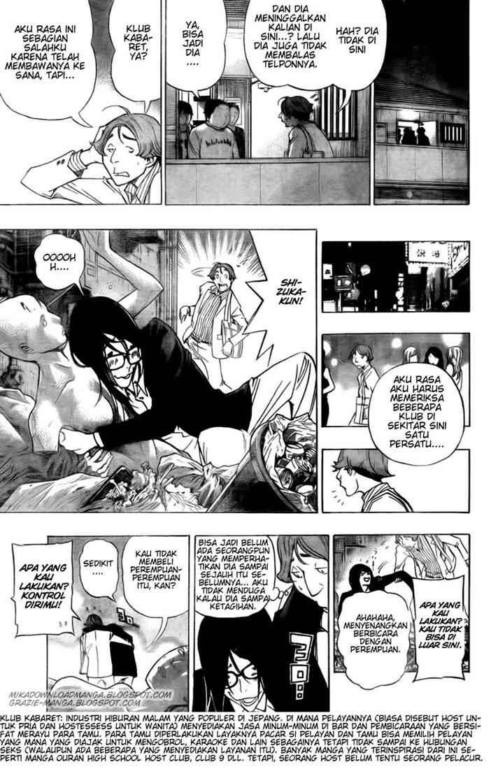 Bakuman Chapter 93 Gambar 11