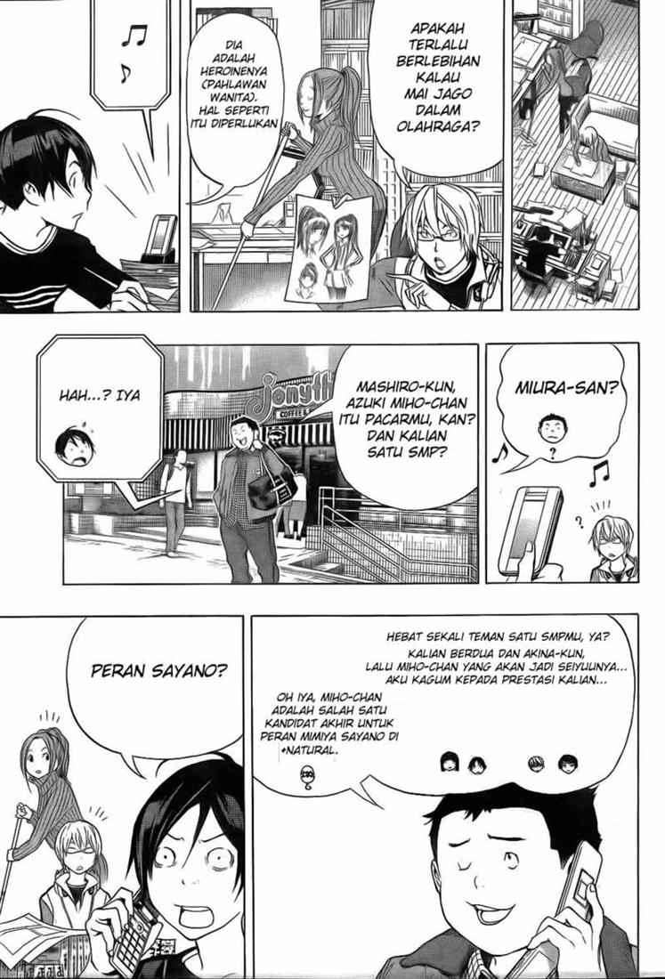 Bakuman Chapter 92 Gambar 3