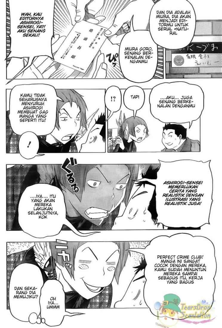 Bakuman Chapter 89 Gambar 6