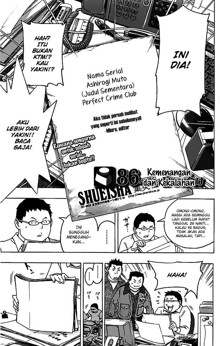 Baca Manga Bakuman Chapter 86 Gambar 2
