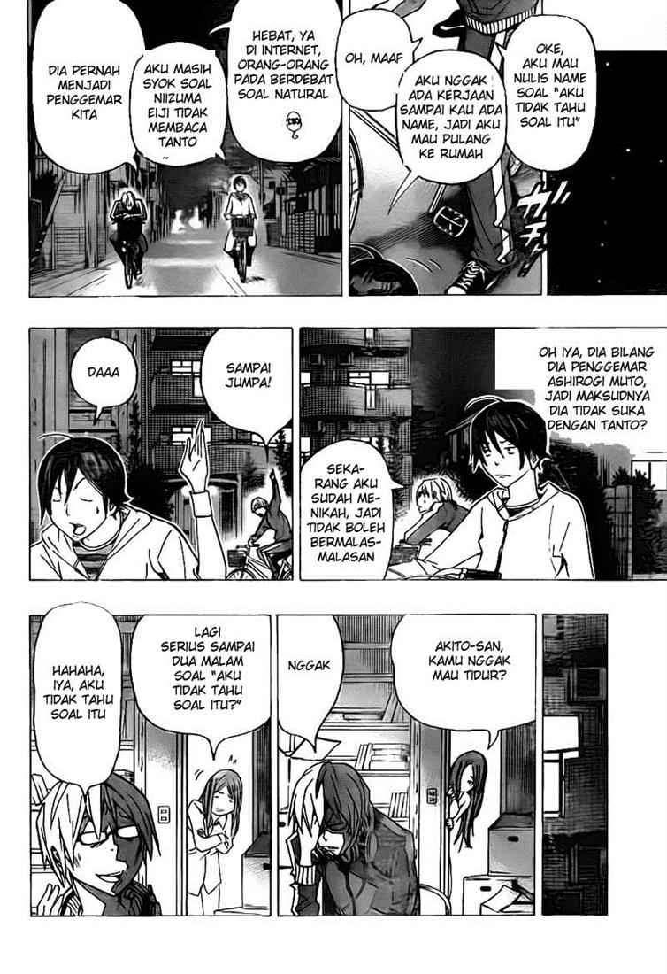 Bakuman Chapter 76 Gambar 10