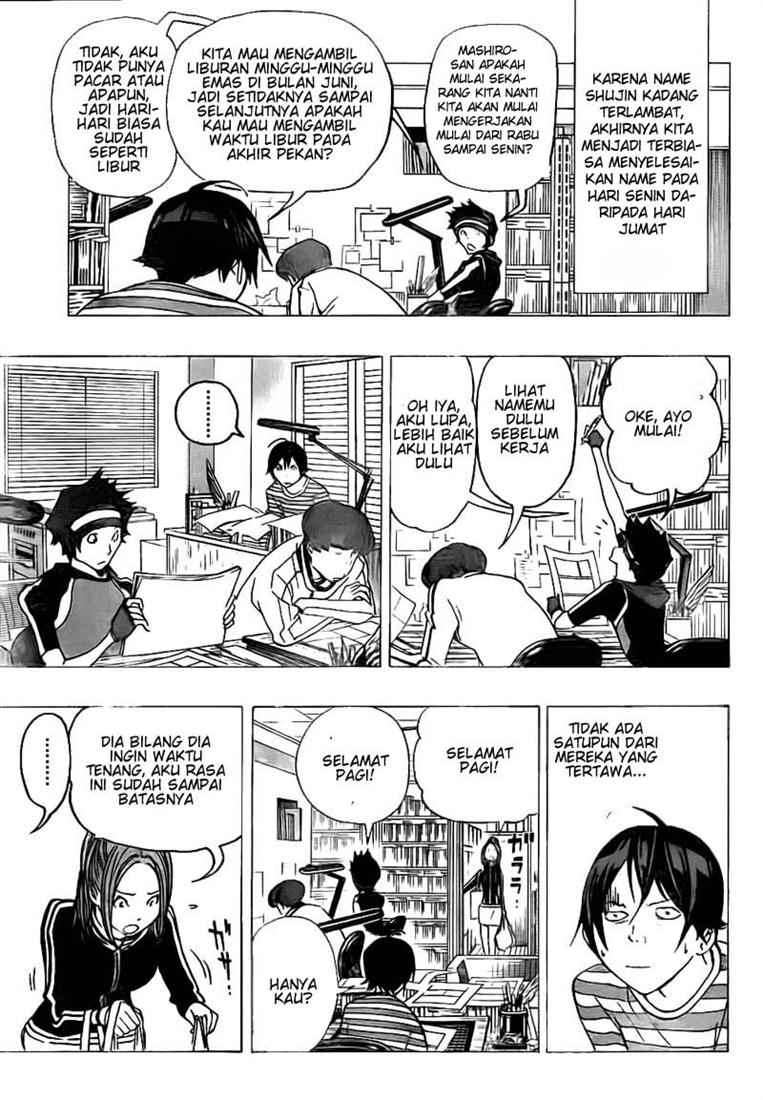 Bakuman Chapter 76 Gambar 11