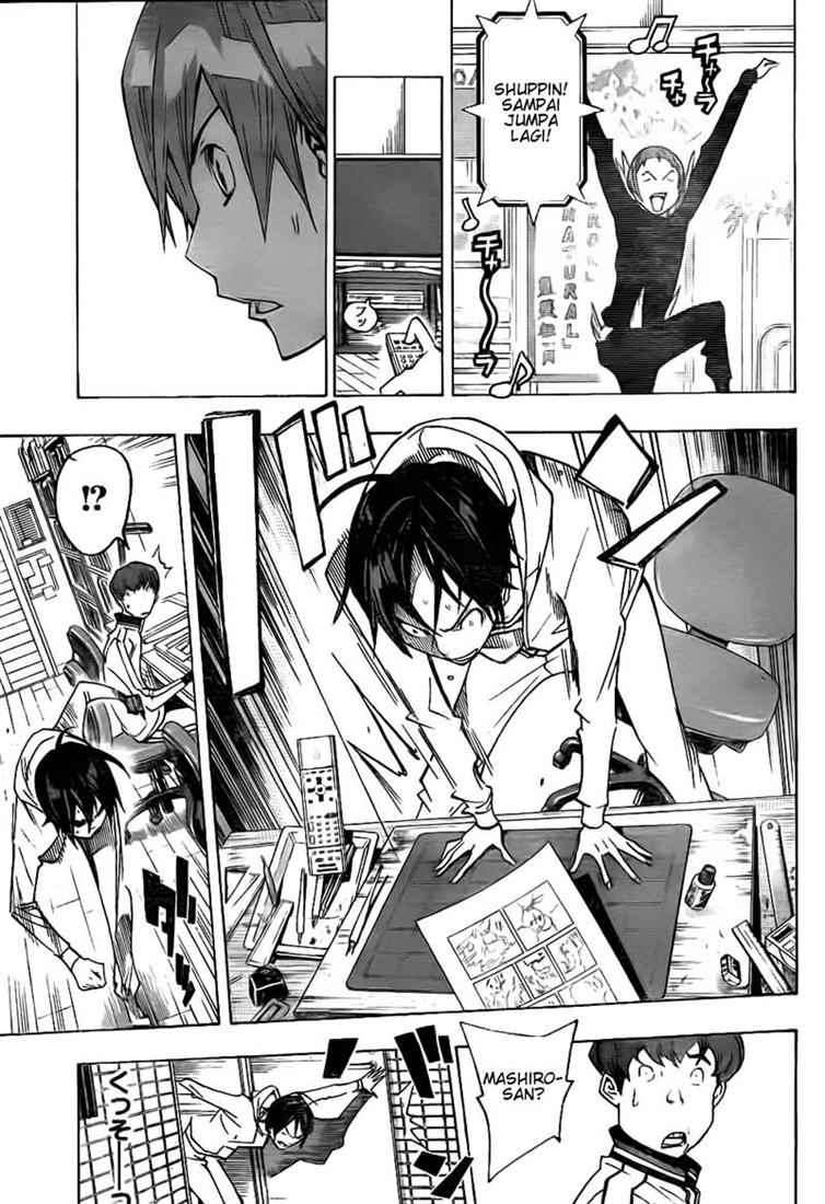 Bakuman Chapter 76 Gambar 17