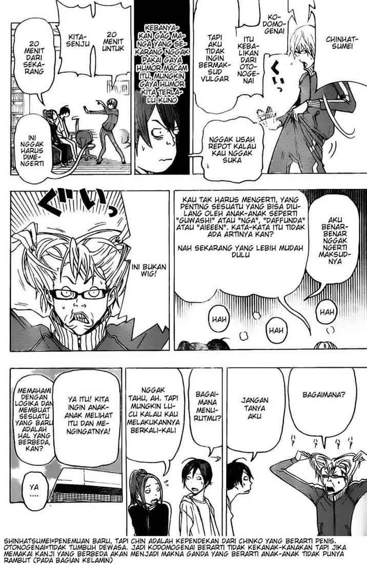 Baca Manga Bakuman Chapter 76 Gambar 2