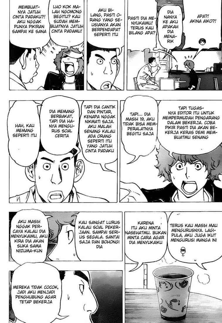 Bakuman Chapter 76 Gambar 4