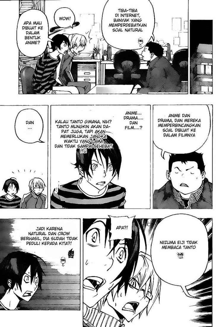 Bakuman Chapter 76 Gambar 7