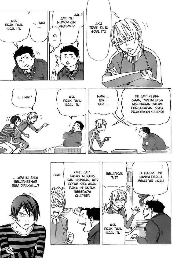 Bakuman Chapter 76 Gambar 9