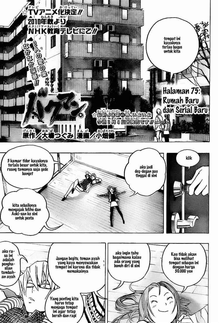 Baca Komik Bakuman Chapter 75 Gambar 1