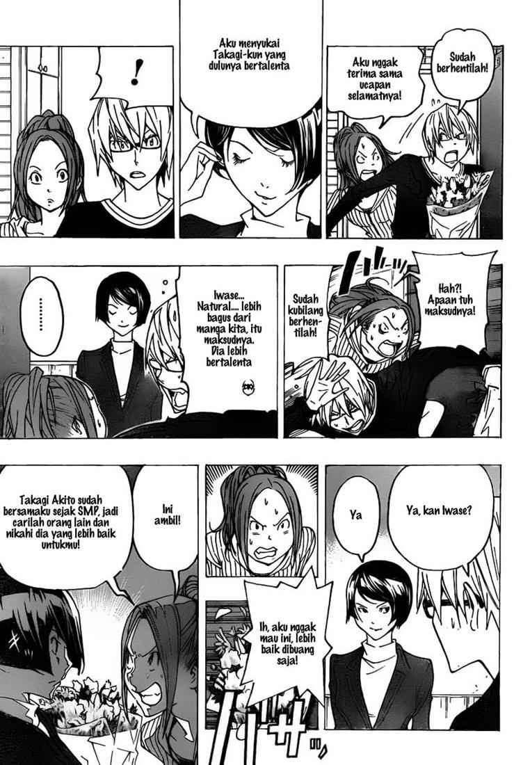 Bakuman Chapter 75 Gambar 11