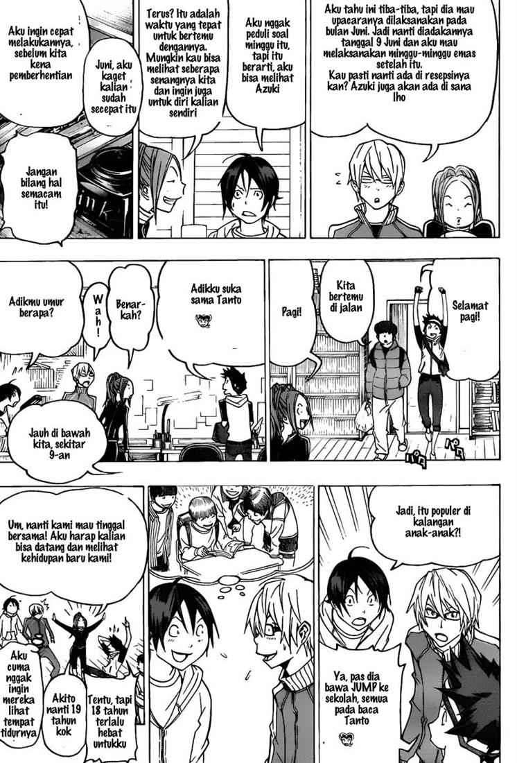 Bakuman Chapter 75 Gambar 13