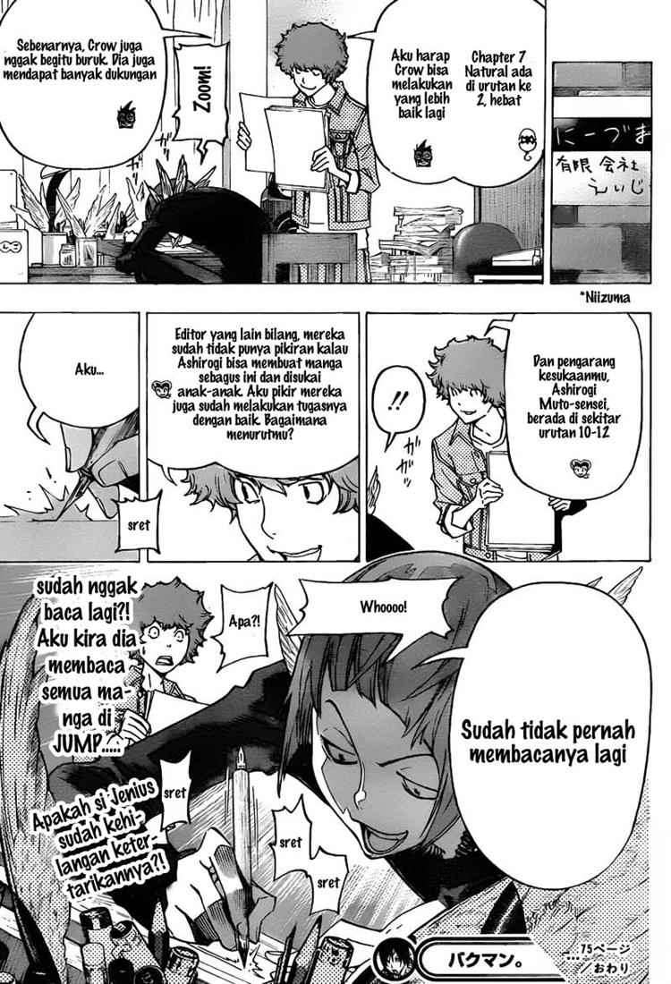 Bakuman Chapter 75 Gambar 19