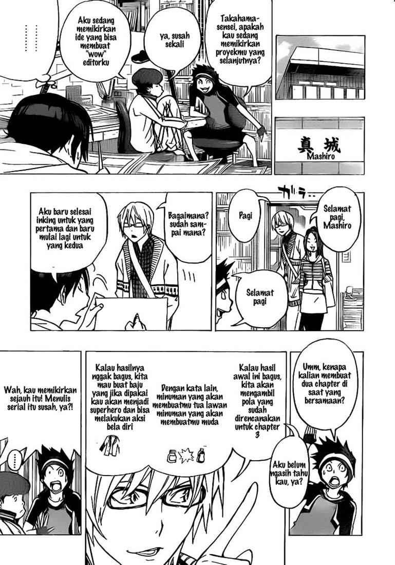 Bakuman Chapter 75 Gambar 3