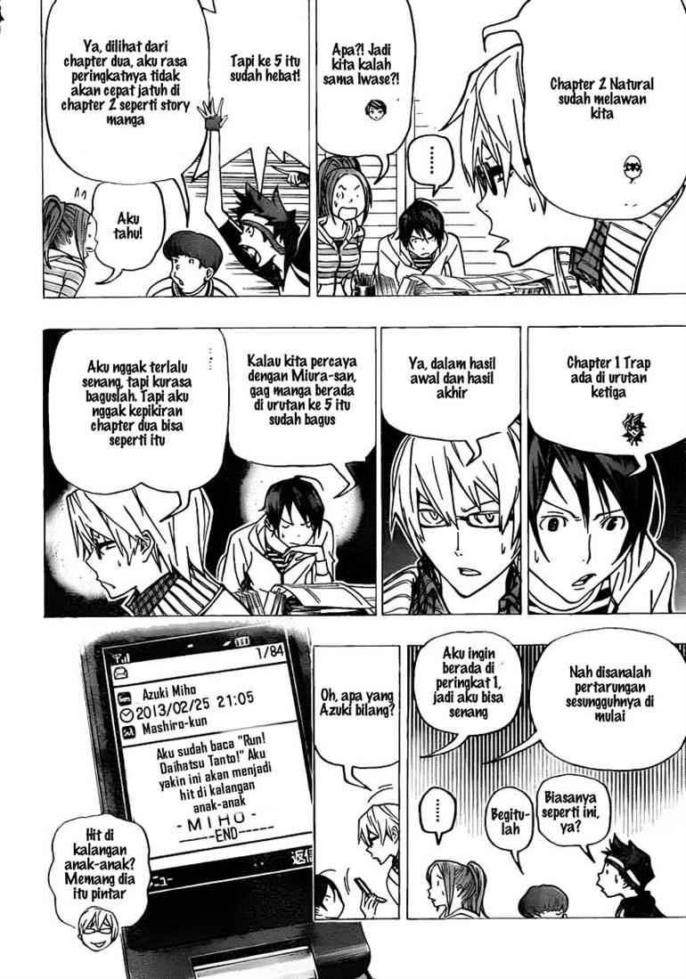 Bakuman Chapter 75 Gambar 6