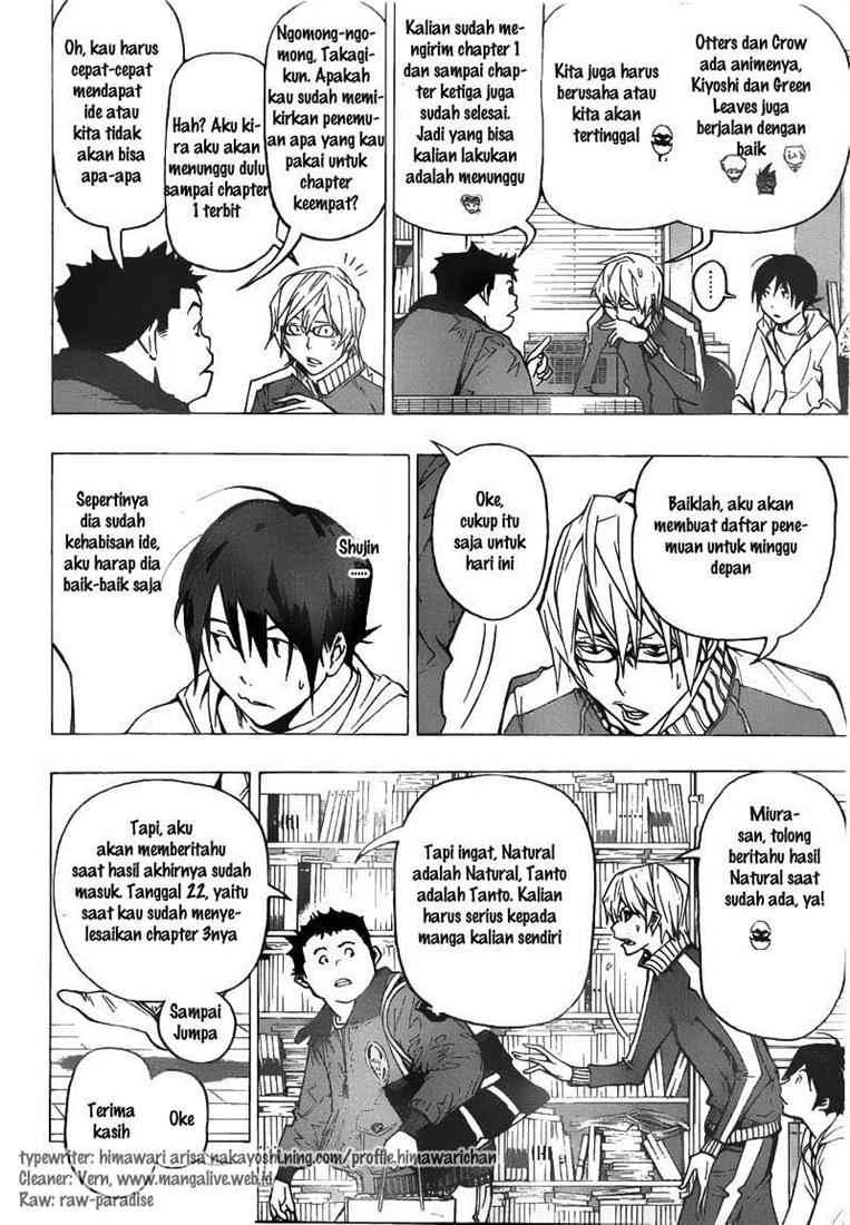 Bakuman Chapter 74 Gambar 12