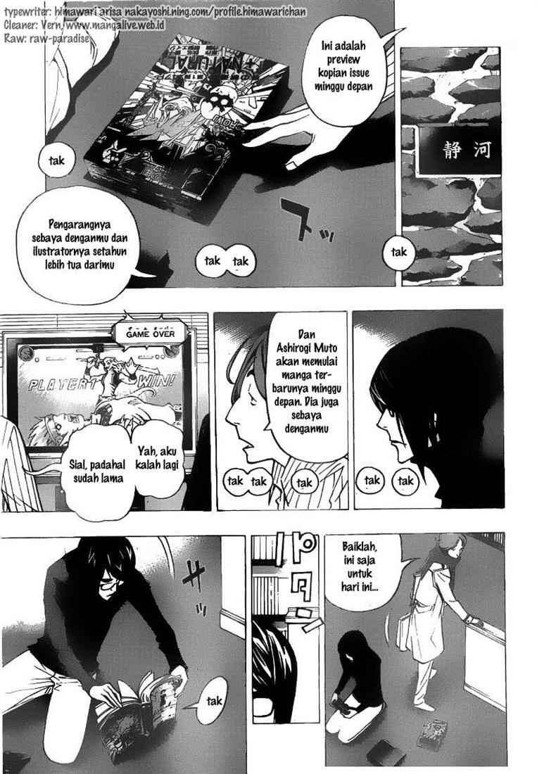 Bakuman Chapter 74 Gambar 13