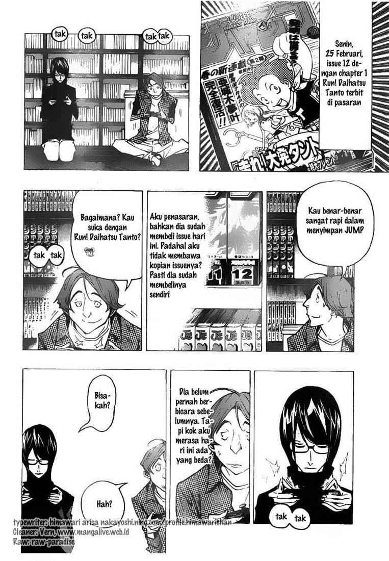 Bakuman Chapter 74 Gambar 16