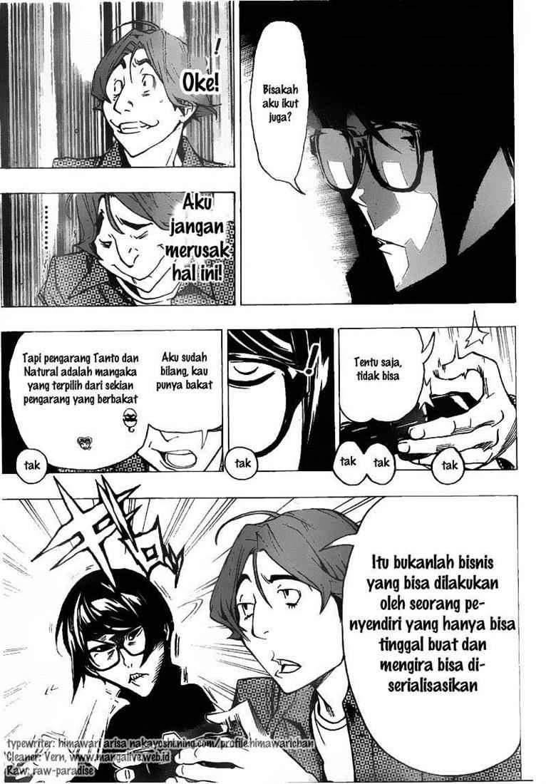 Bakuman Chapter 74 Gambar 17