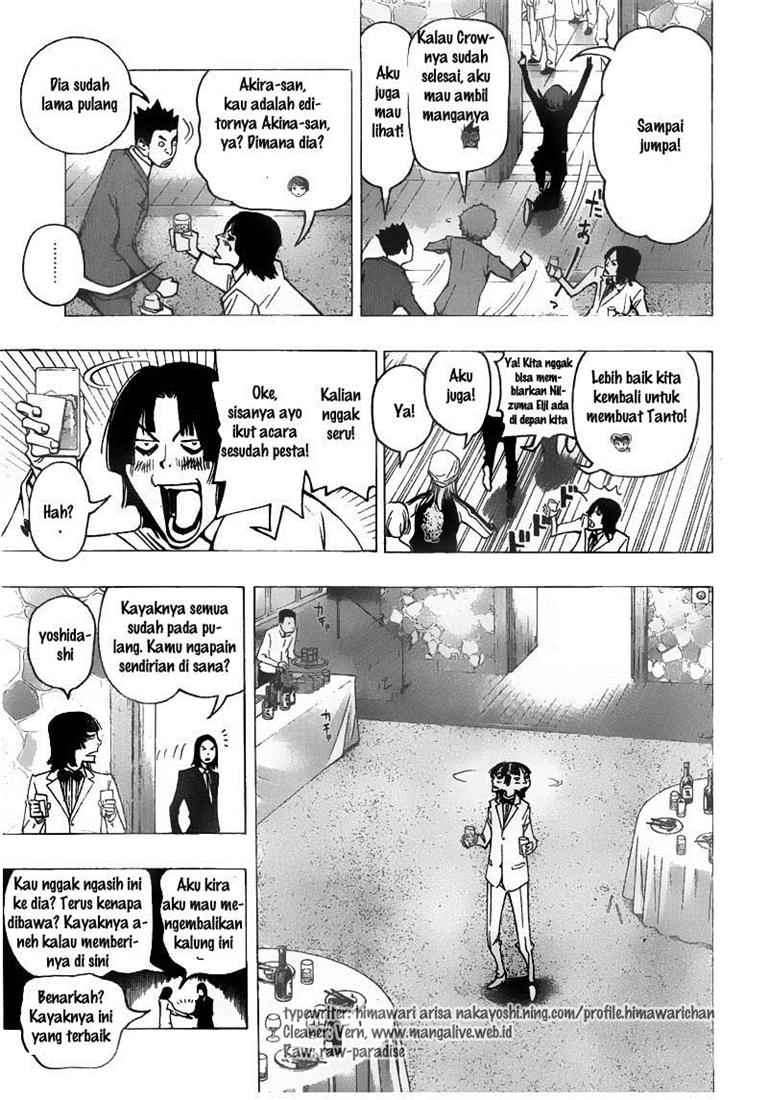 Bakuman Chapter 74 Gambar 3