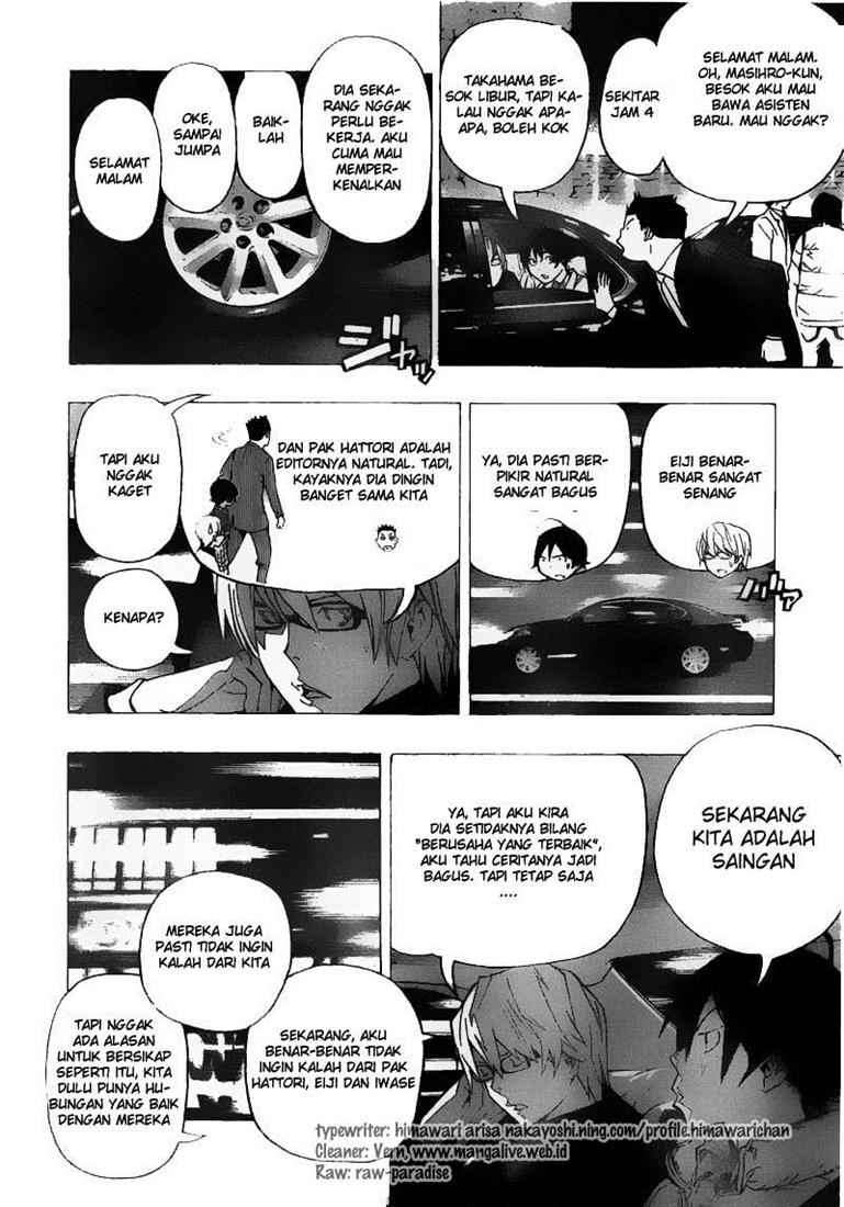 Bakuman Chapter 74 Gambar 4