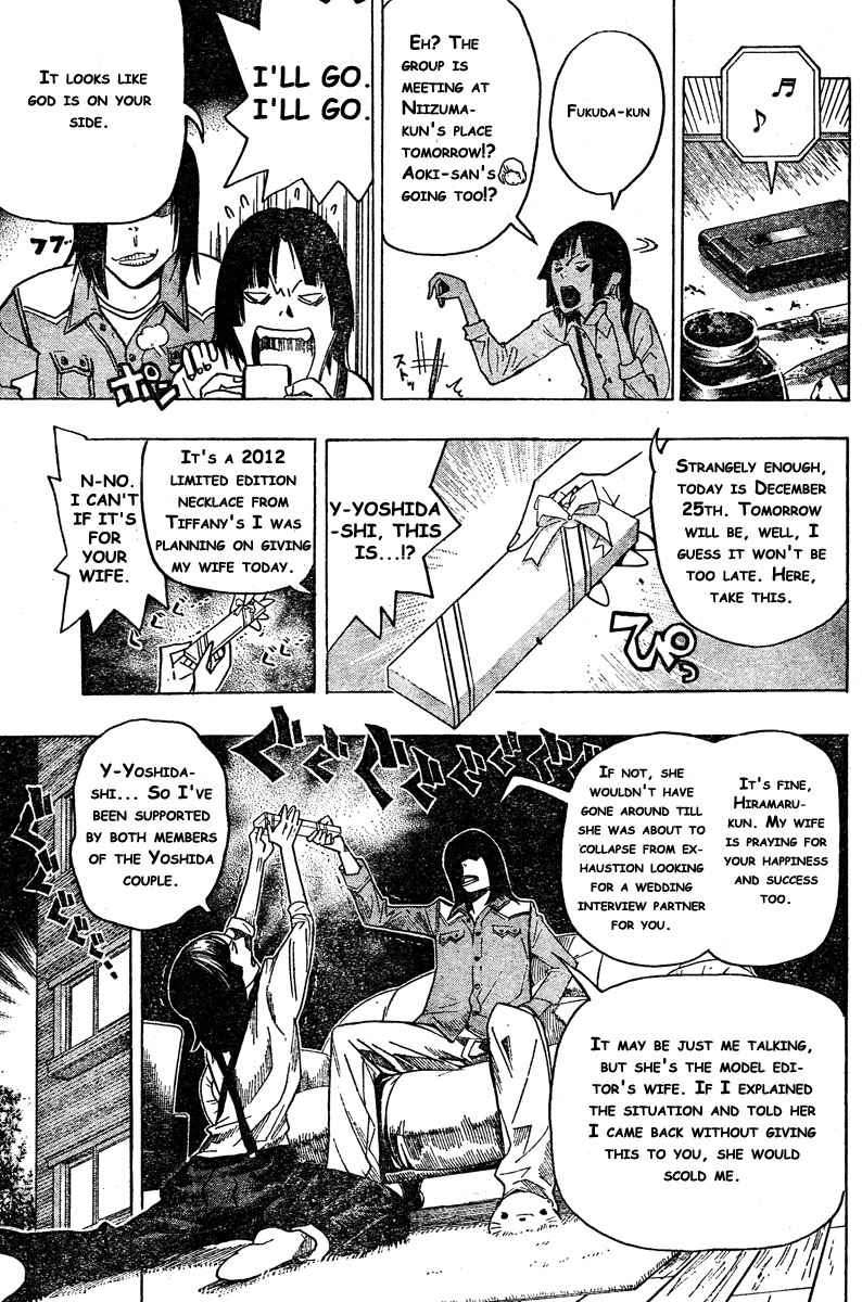 Bakuman Chapter 72 Gambar 12