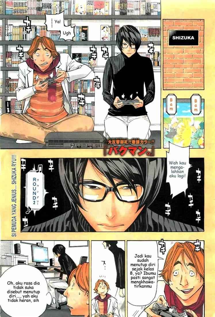 Baca Manga Bakuman Chapter 71 Gambar 2