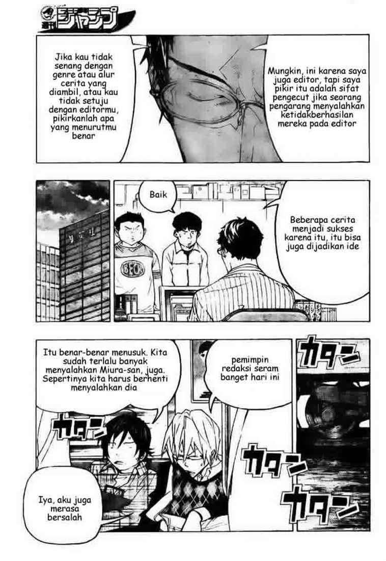 Bakuman Chapter 70 Gambar 11