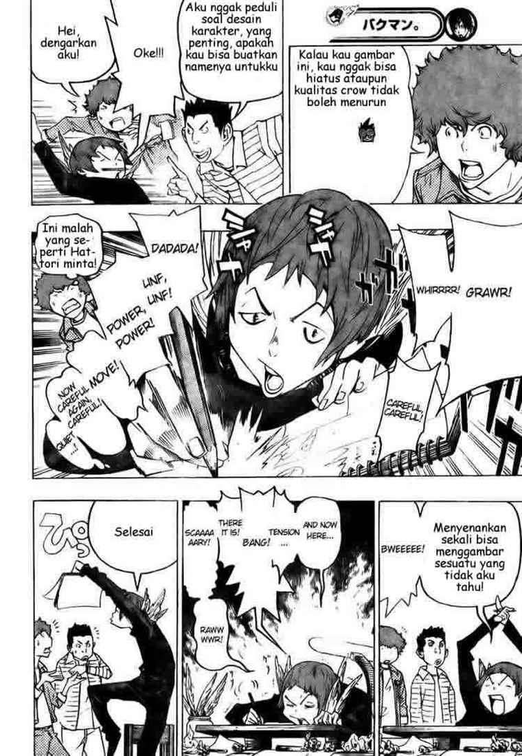 Bakuman Chapter 70 Gambar 16