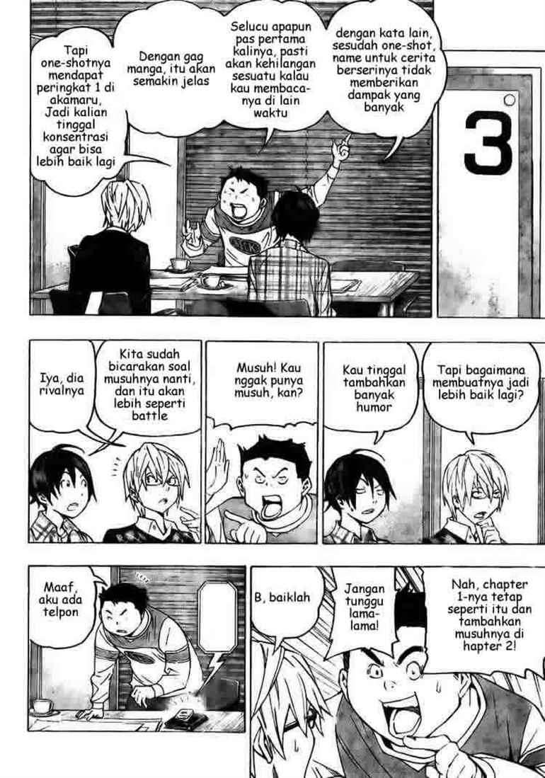 Bakuman Chapter 70 Gambar 6