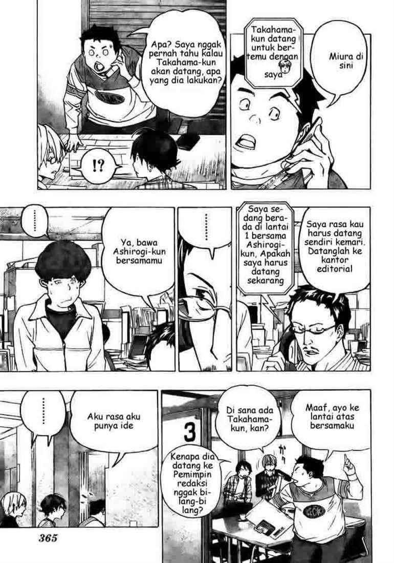 Bakuman Chapter 70 Gambar 7