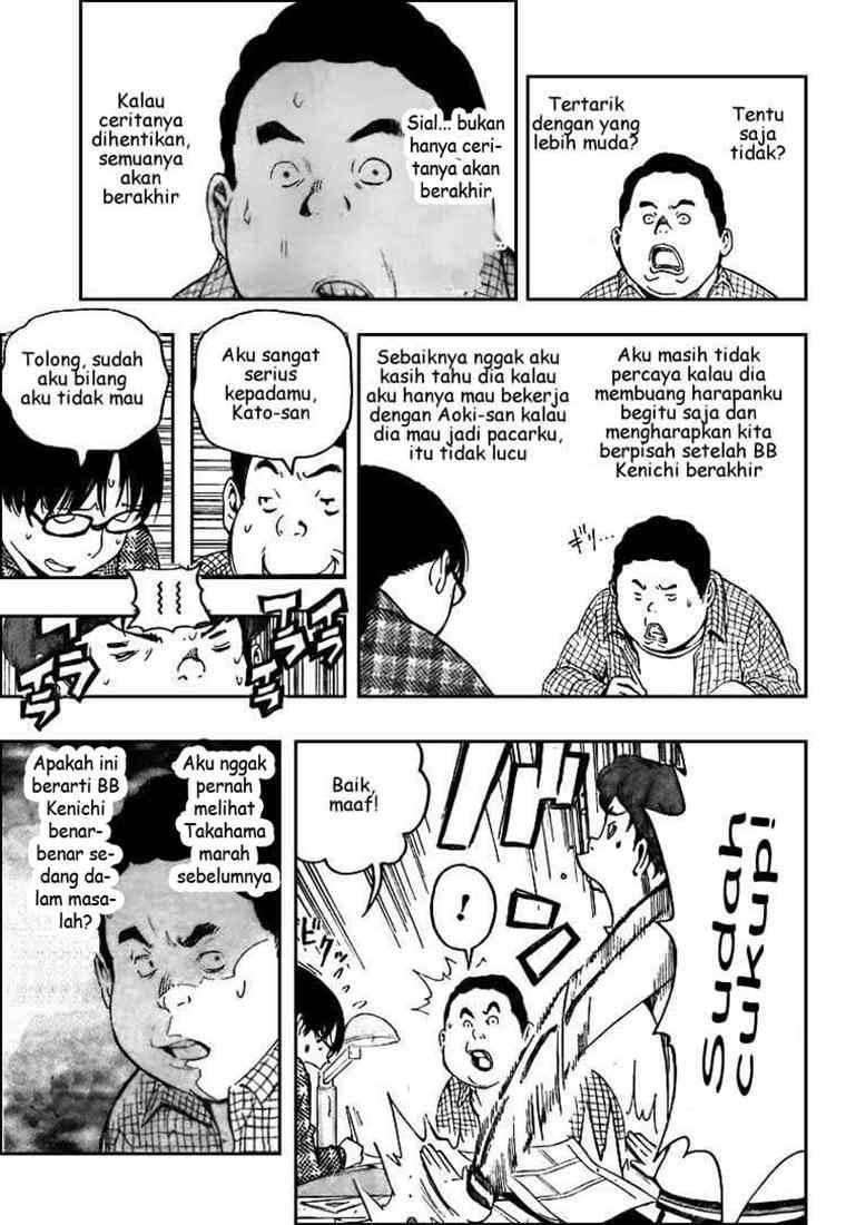 Bakuman Chapter 69 Gambar 14