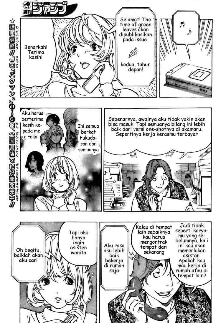 Bakuman Chapter 69 Gambar 16