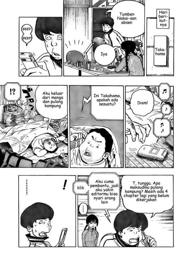 Bakuman Chapter 69 Gambar 5