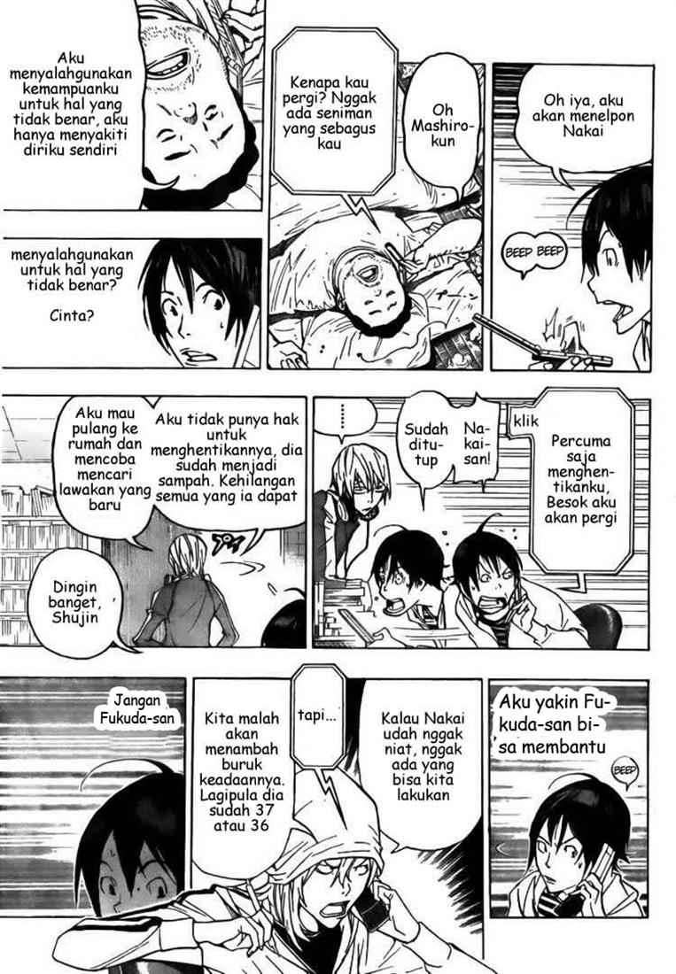 Bakuman Chapter 69 Gambar 7