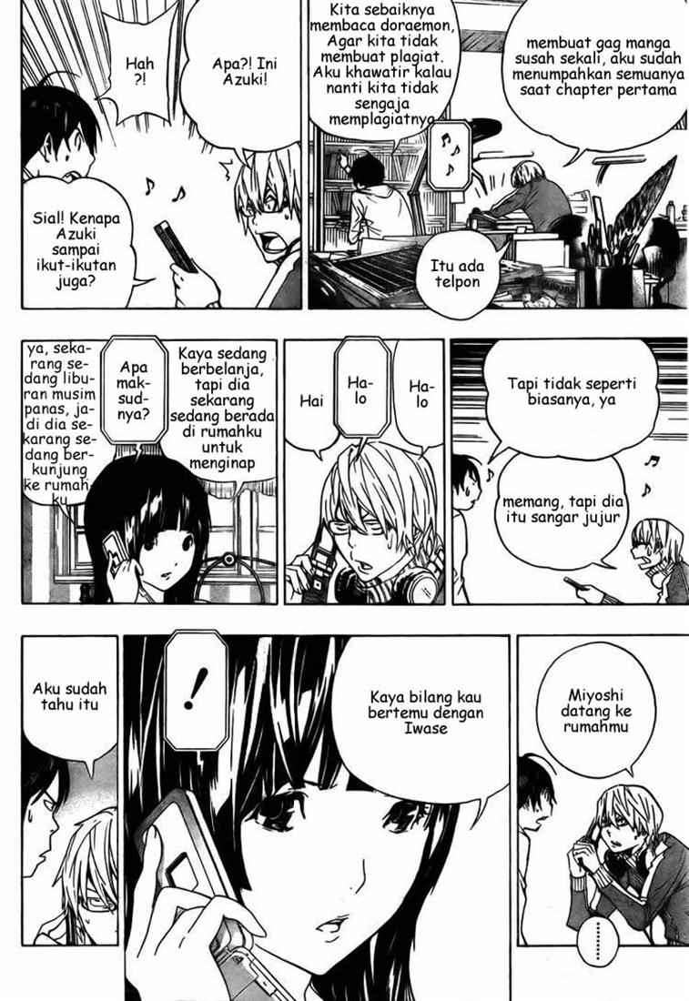 Bakuman Chapter 64 Gambar 16