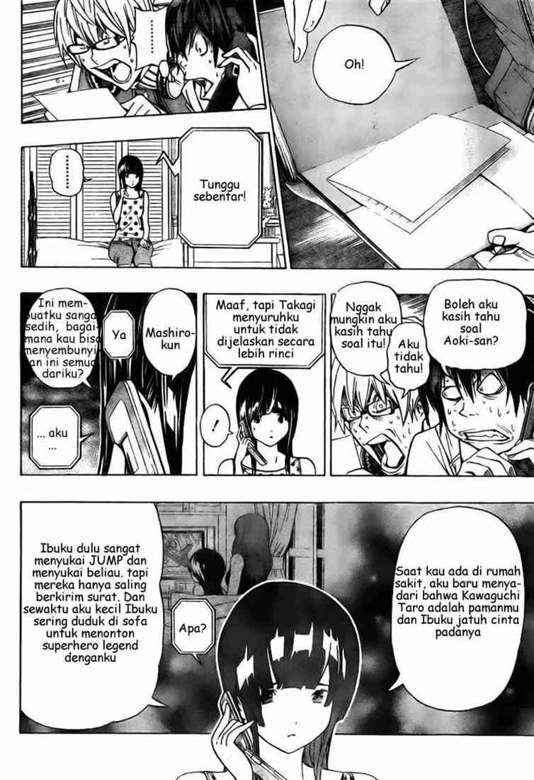 Bakuman Chapter 64 Gambar 18