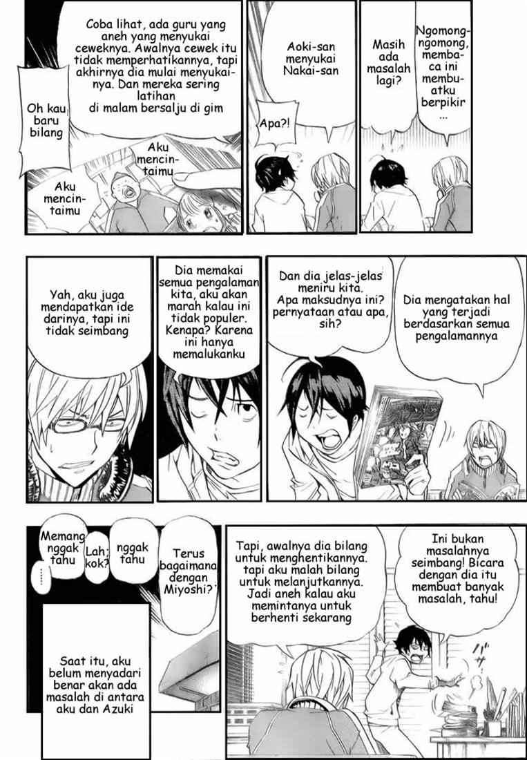 Bakuman Chapter 64 Gambar 6