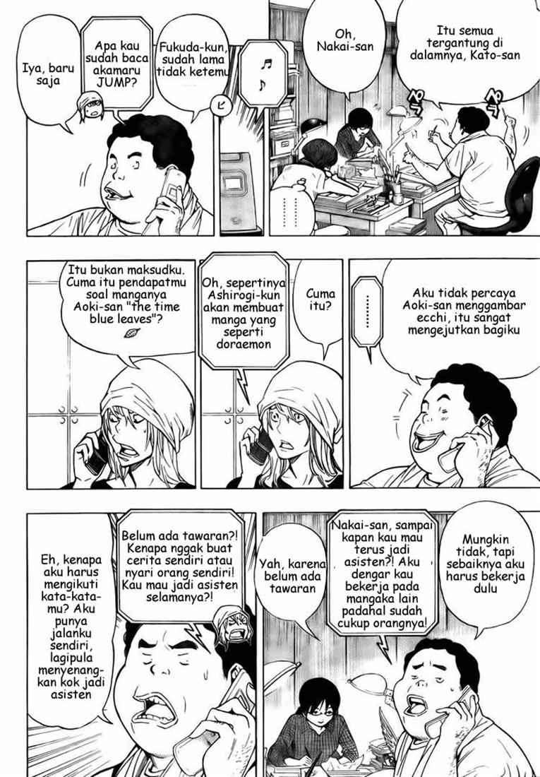 Bakuman Chapter 64 Gambar 8