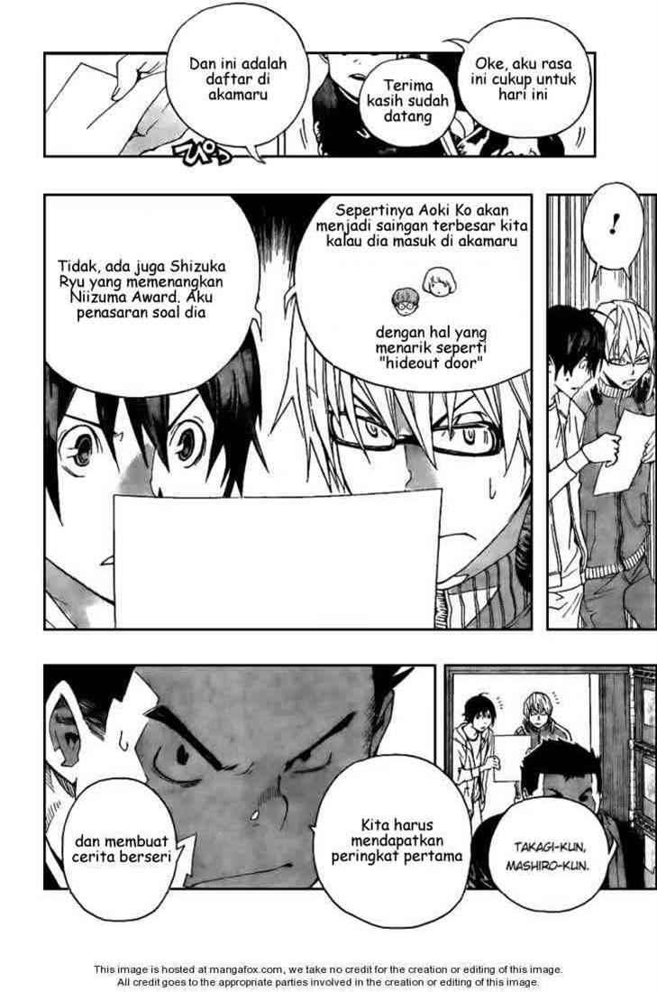 Bakuman Chapter 63 Gambar 19