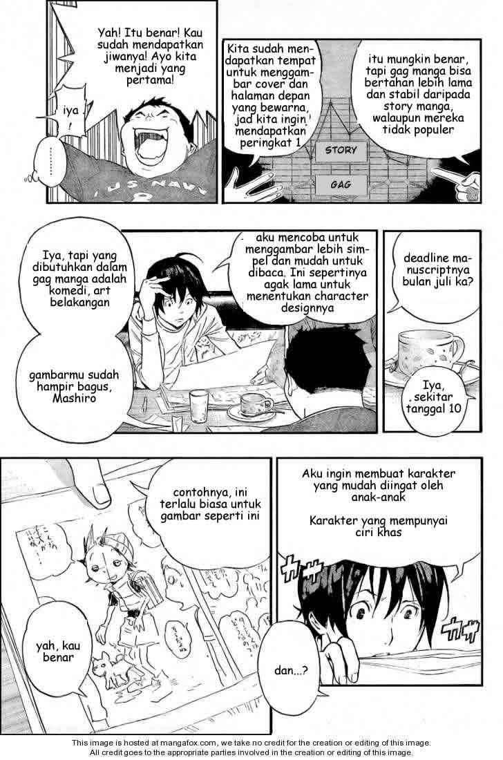 Bakuman Chapter 63 Gambar 6