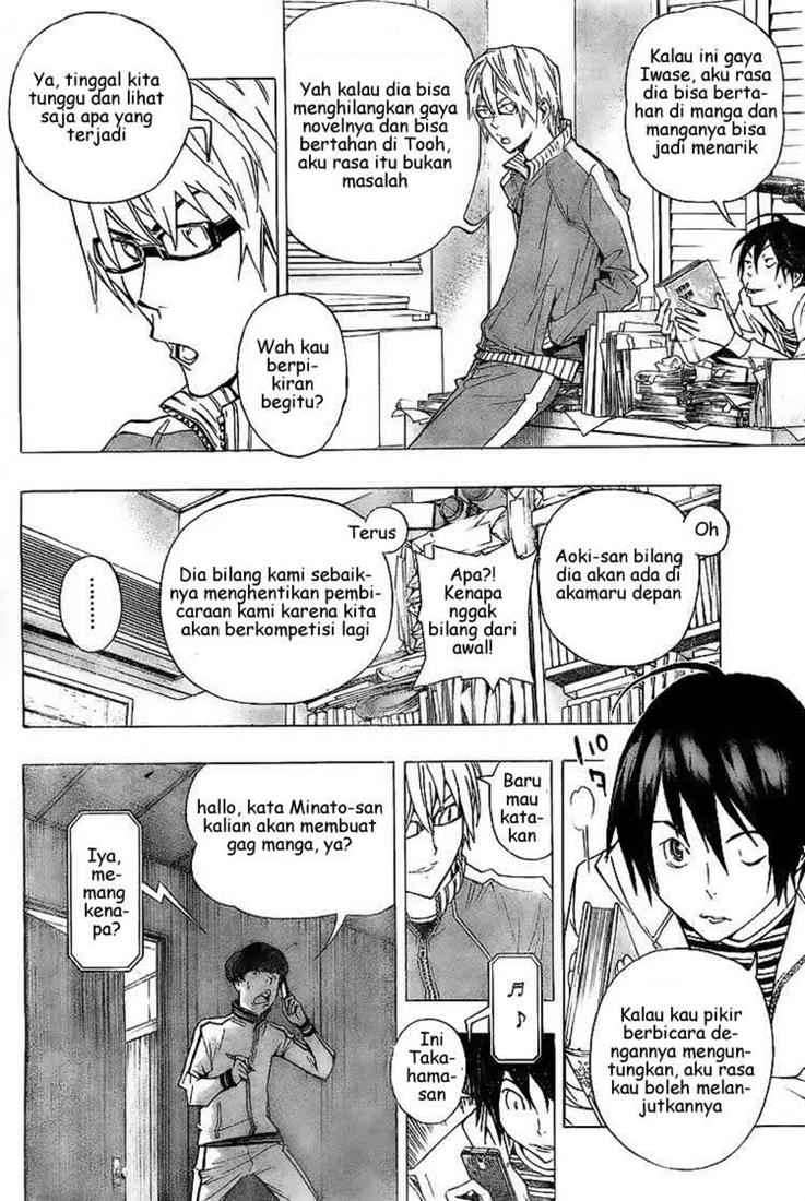 Bakuman Chapter 62 Gambar 12