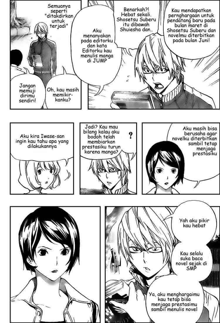 Baca Manga Bakuman Chapter 62 Gambar 2