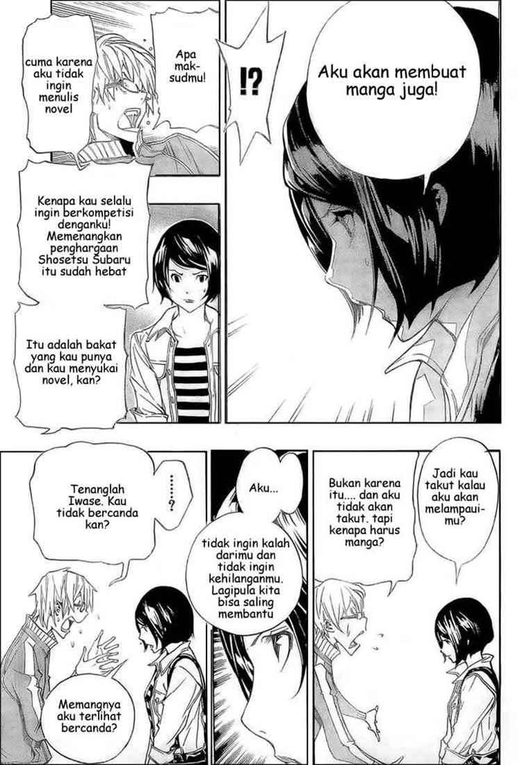 Bakuman Chapter 62 Gambar 5