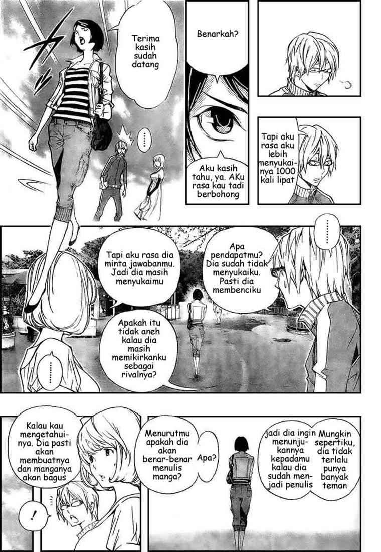 Bakuman Chapter 62 Gambar 7