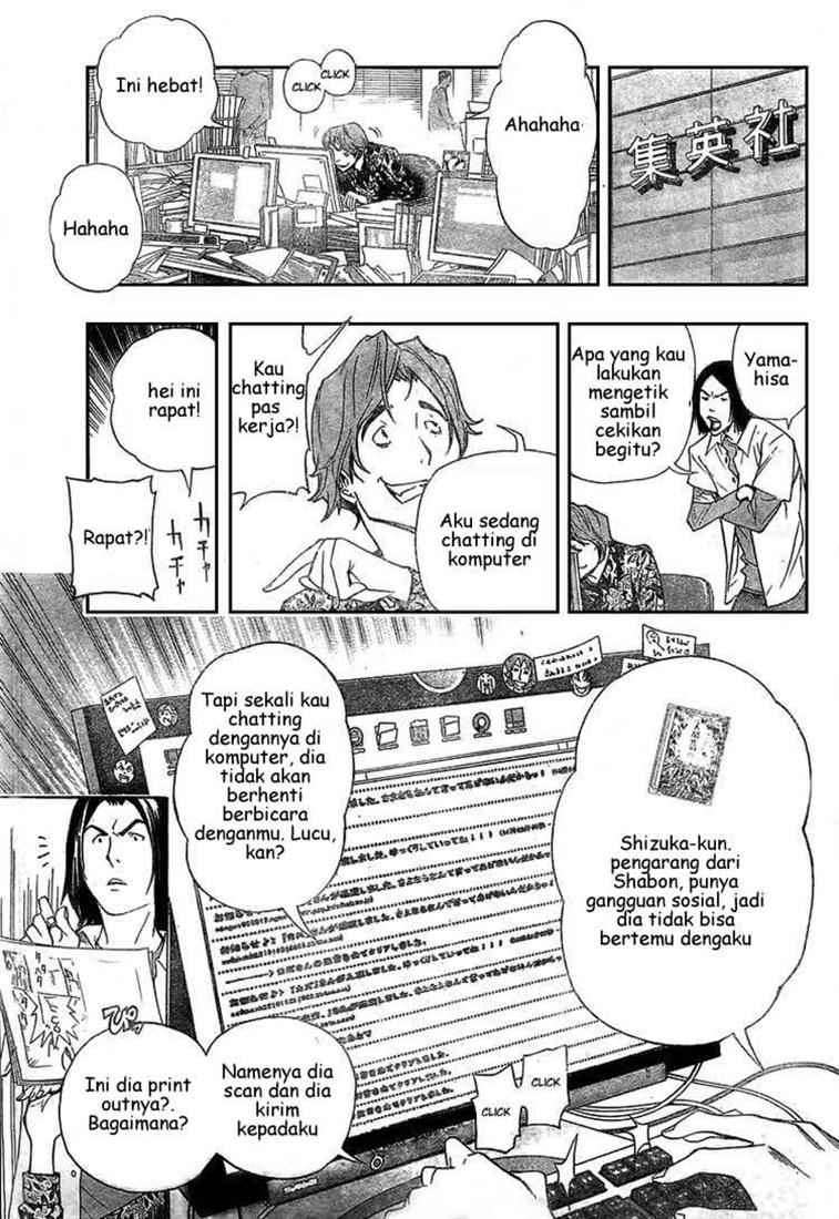 Bakuman Chapter 62 Gambar 9