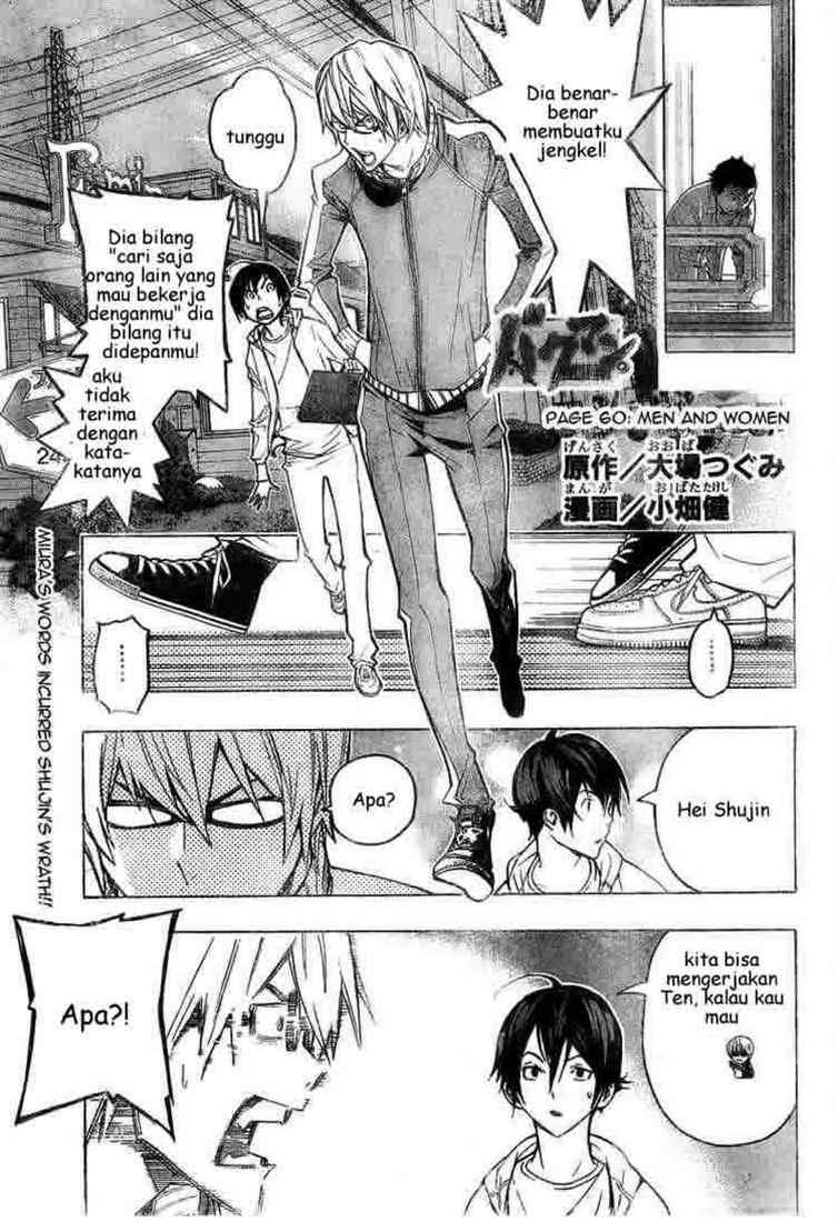 Baca Komik Bakuman Chapter 60 Gambar 1