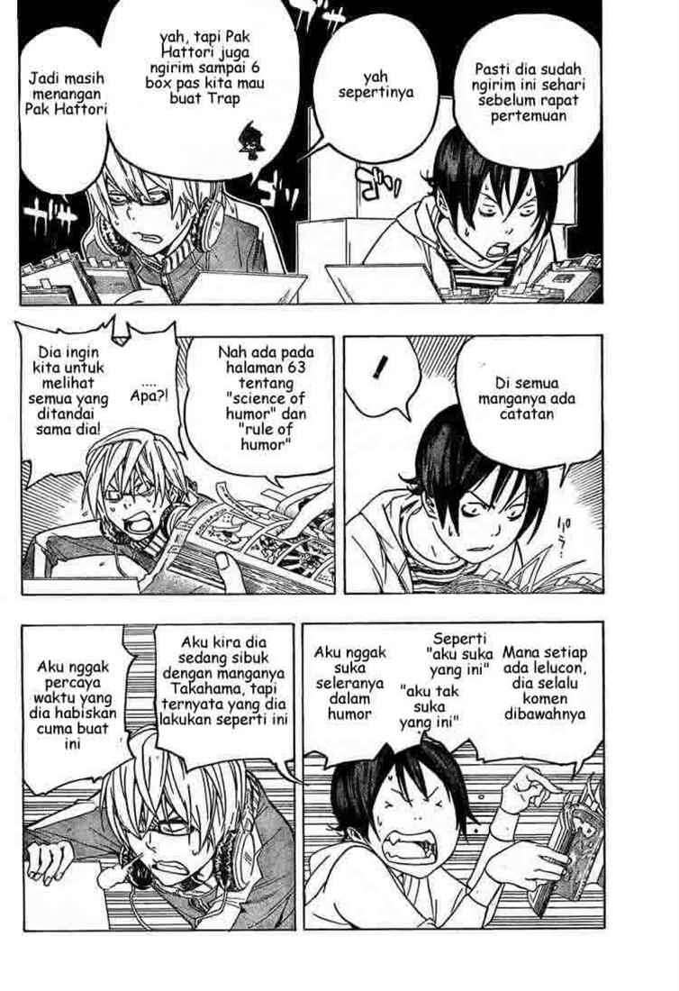 Bakuman Chapter 60 Gambar 10